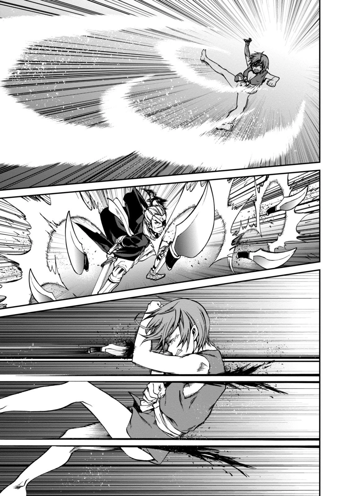 無職転生 異世界行ったら本気だす 第32話 - 14