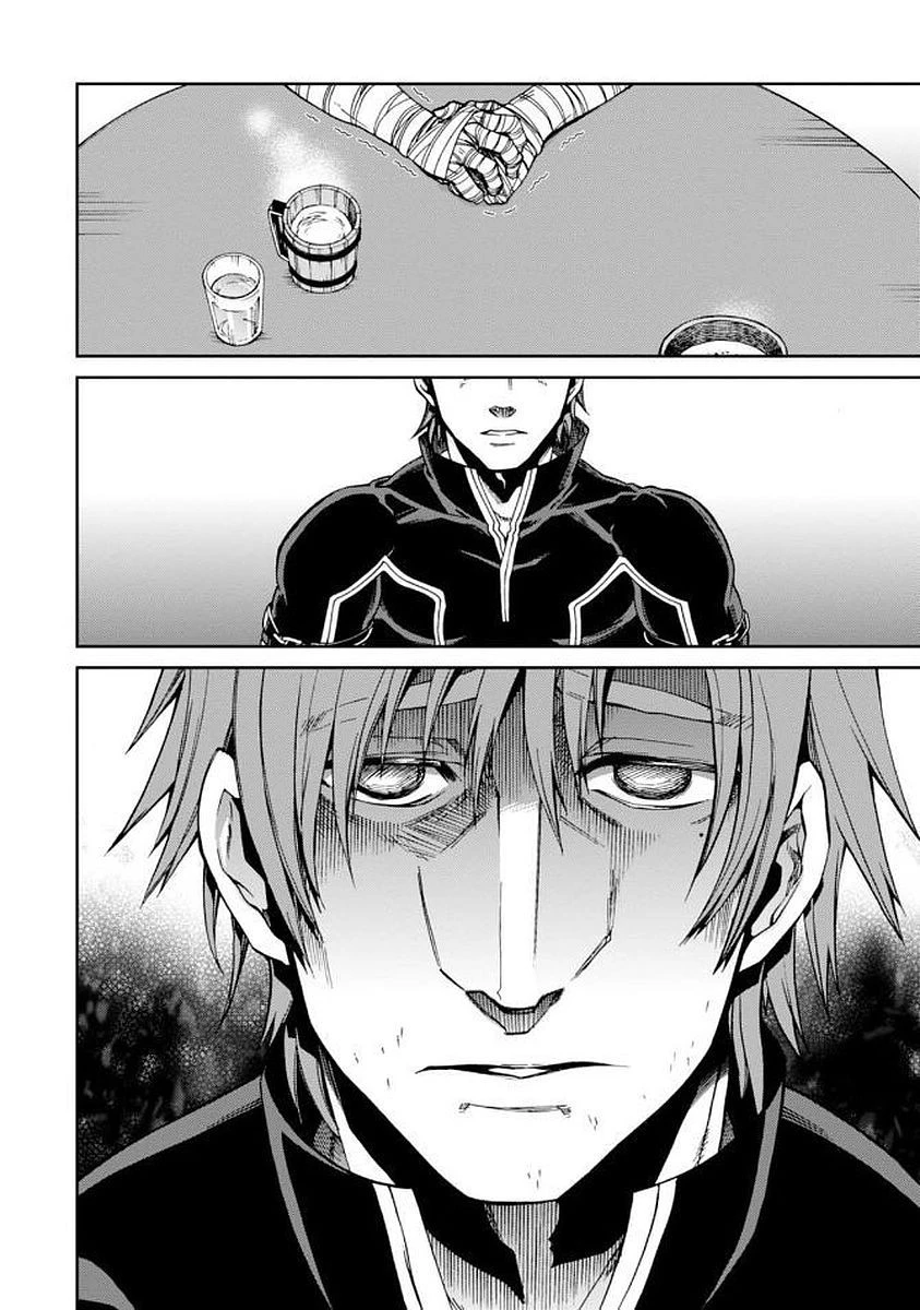 無職転生 異世界行ったら本気だす 第36話 - 14