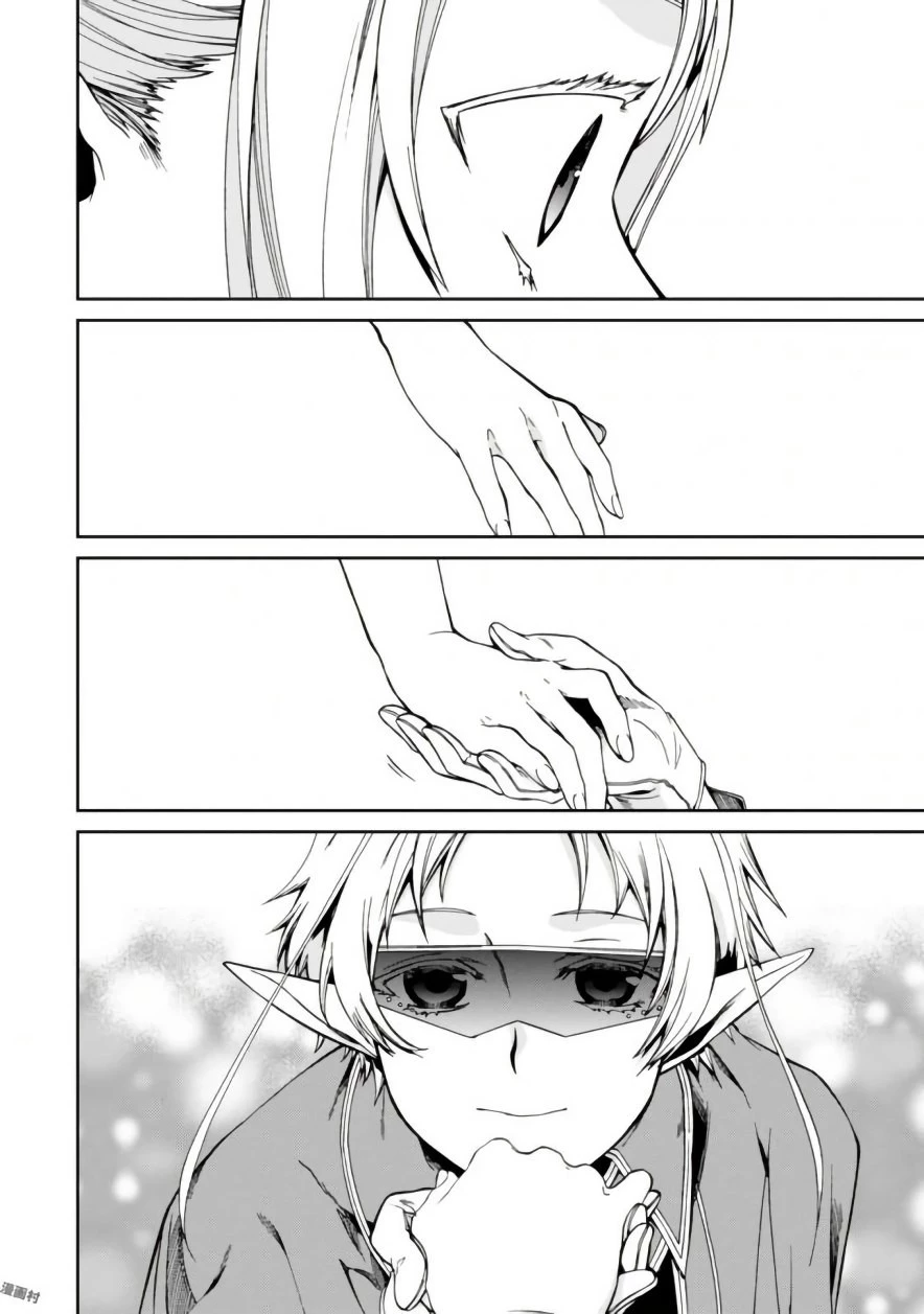 無職転生 異世界行ったら本気だす 第39話 - 30