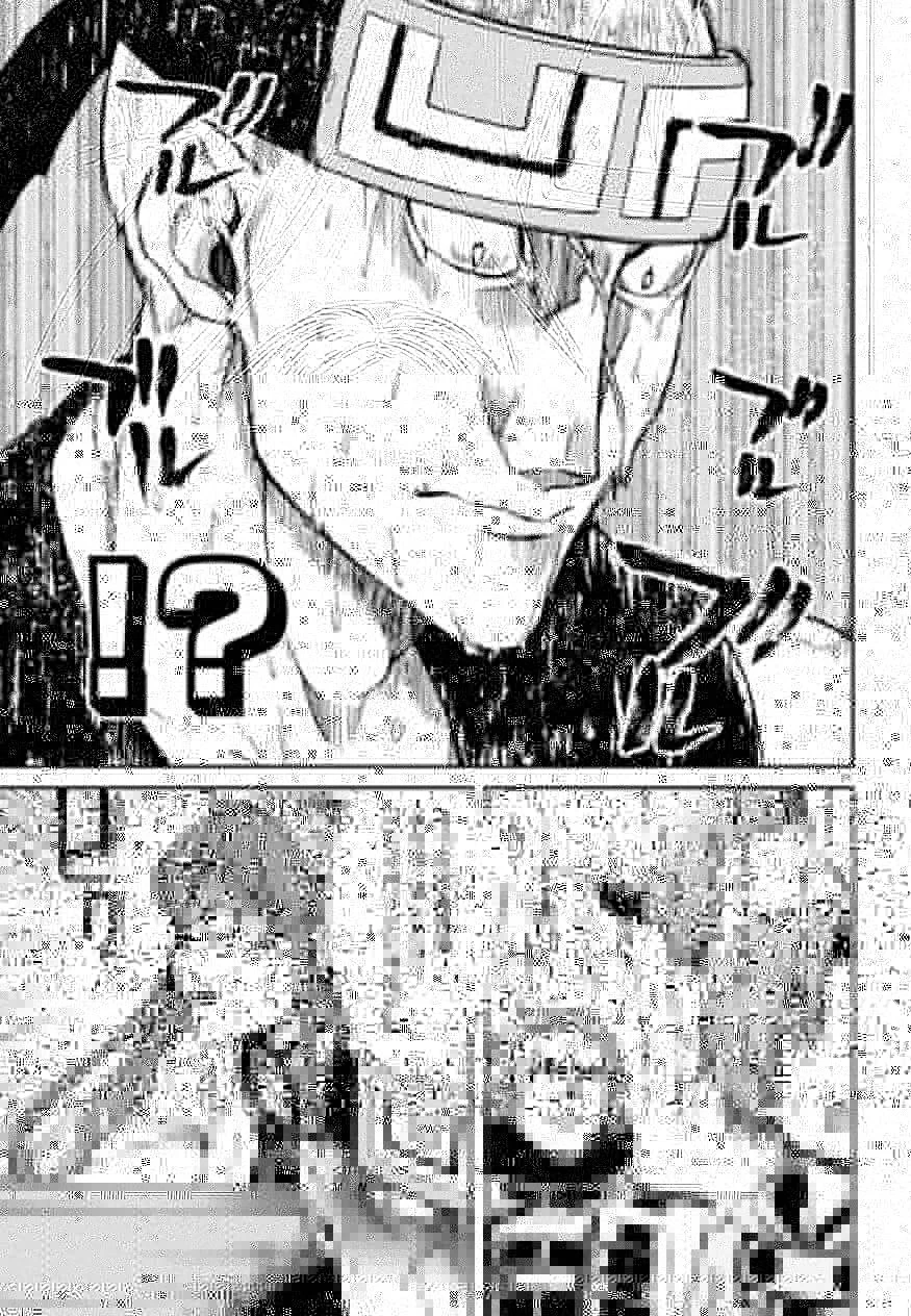 無職転生 異世界行ったら本気だす 第46話 - 20