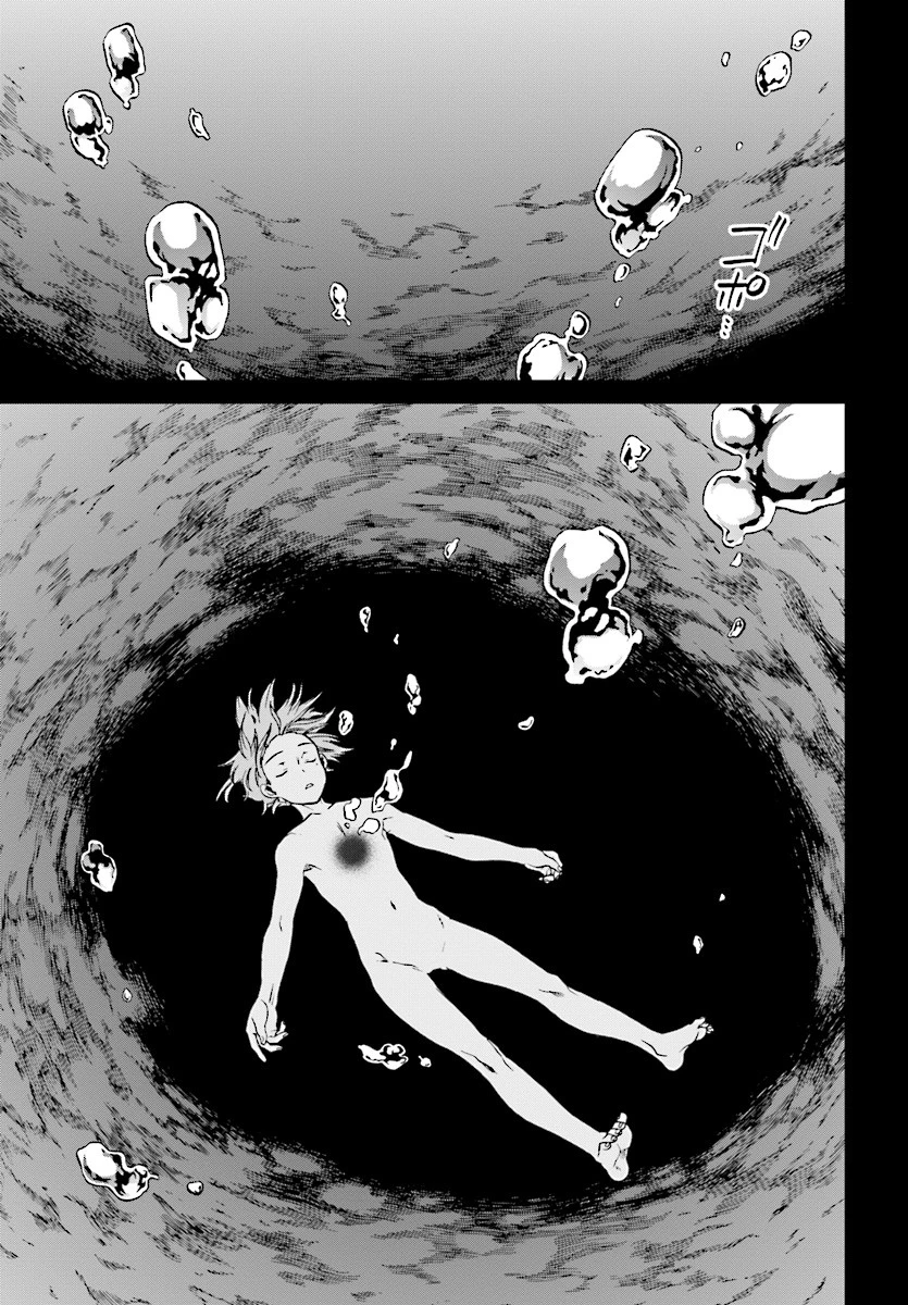 無職転生 異世界行ったら本気だす 第48話 - 5