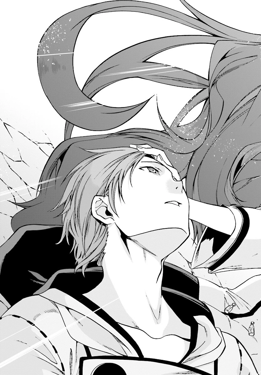 無職転生 異世界行ったら本気だす 第48話 - 11