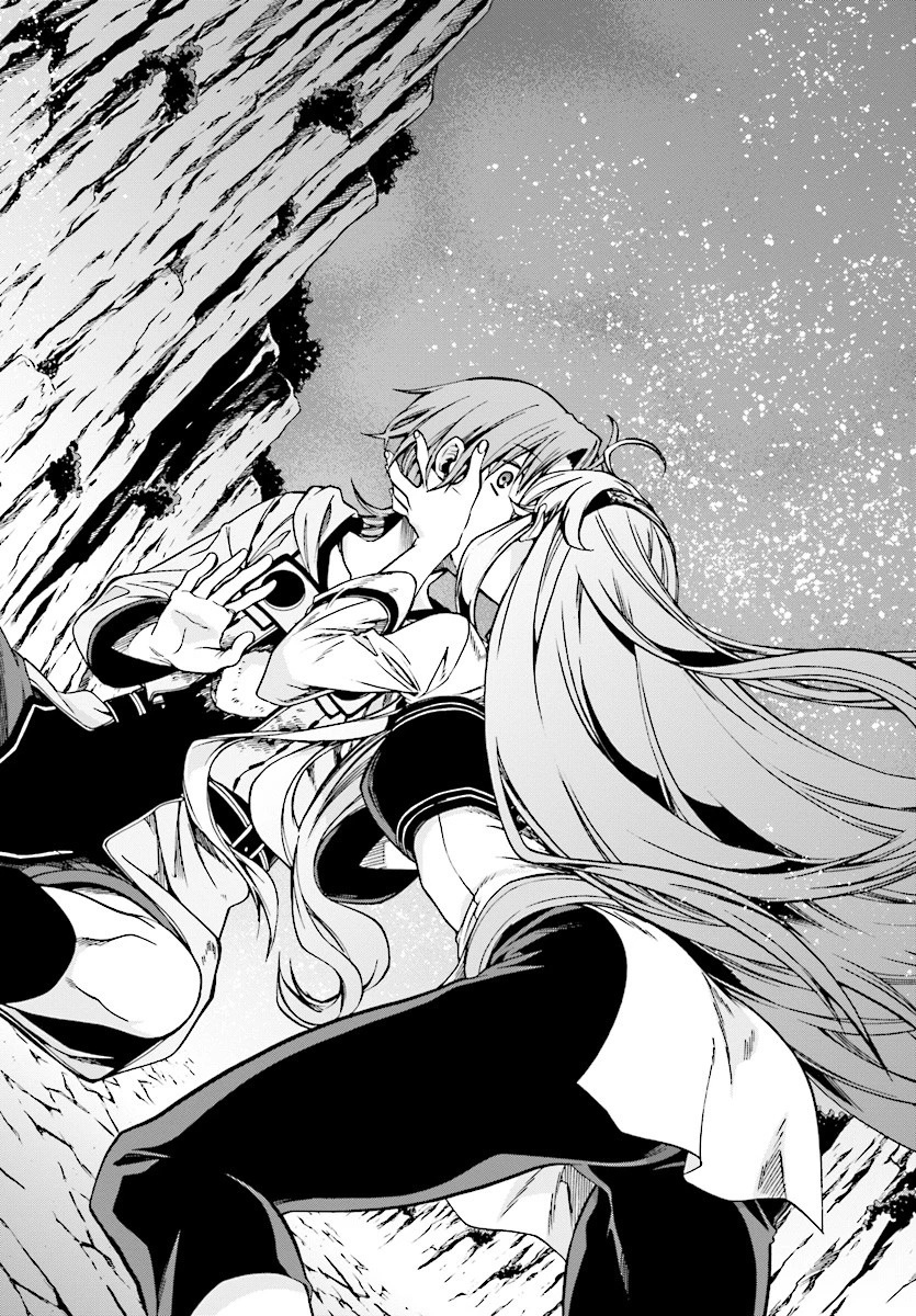 無職転生 異世界行ったら本気だす 第48話 - 21