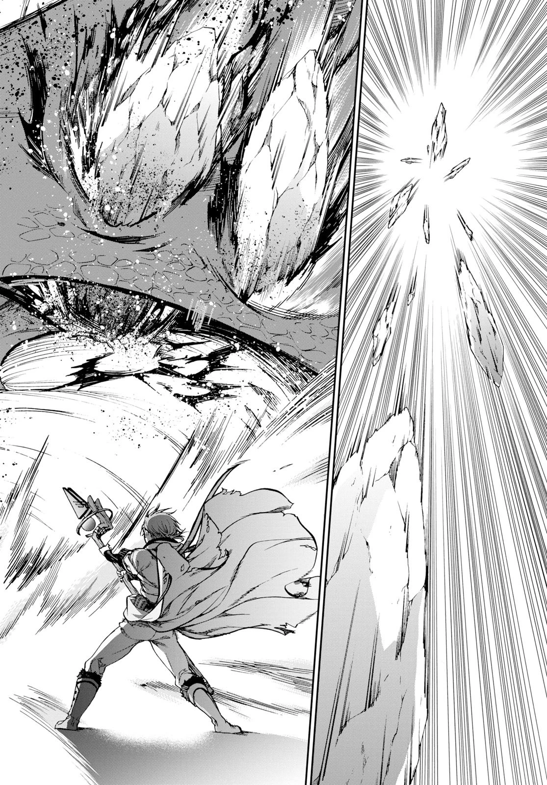 無職転生 異世界行ったら本気だす 第52話 - 22