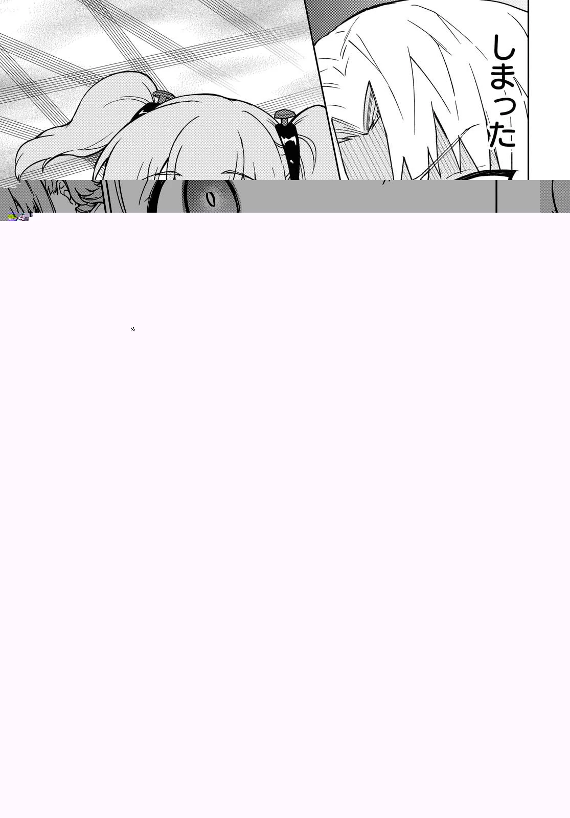 チートスキル『死者蘇生』が覚醒して、いにしえの魔王軍を復活させてしまいました～誰も死なせない最強ヒーラー～ 第3話 - 33