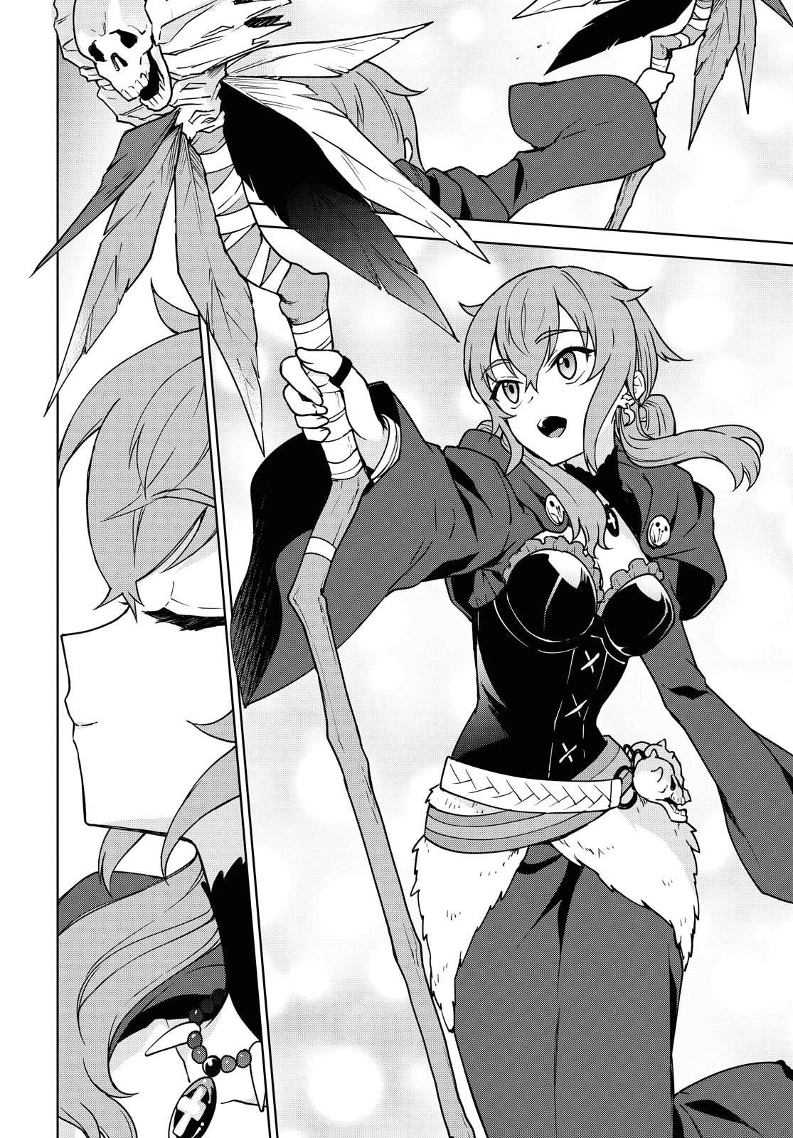 チートスキル『死者蘇生』が覚醒して、いにしえの魔王軍を復活させてしまいました～誰も死なせない最強ヒーラー～ 第4話 - 9