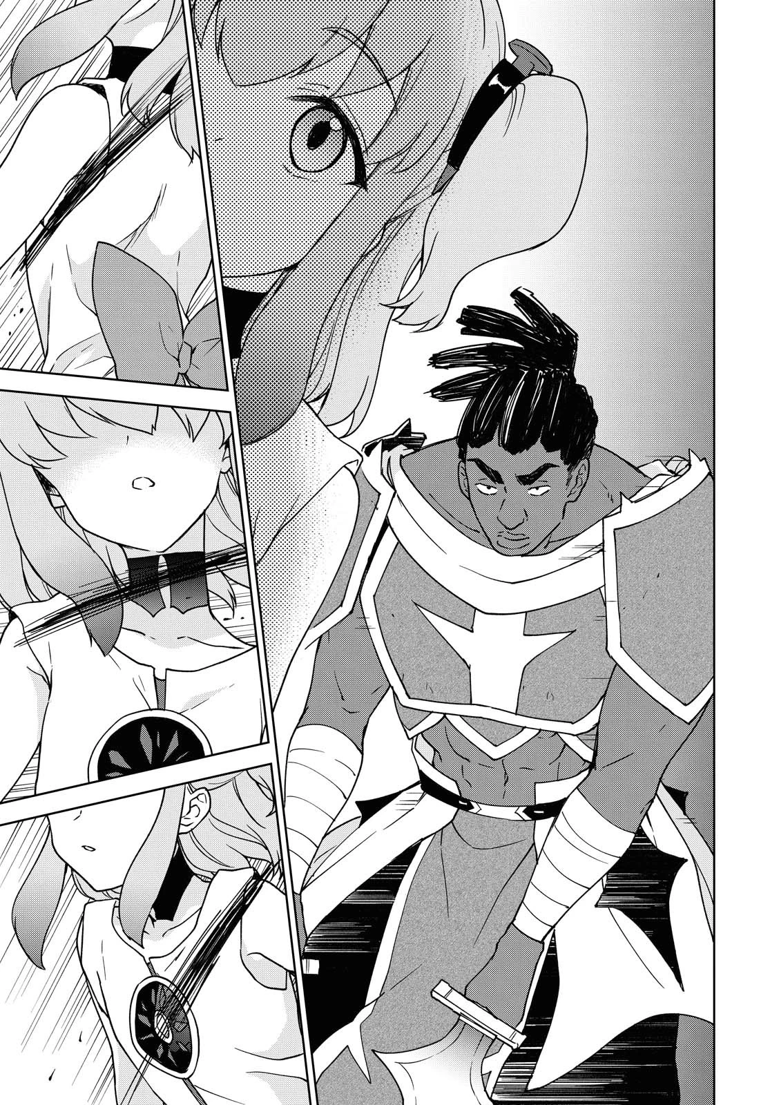 チートスキル『死者蘇生』が覚醒して、いにしえの魔王軍を復活させてしまいました～誰も死なせない最強ヒーラー～ 第6話 - 13