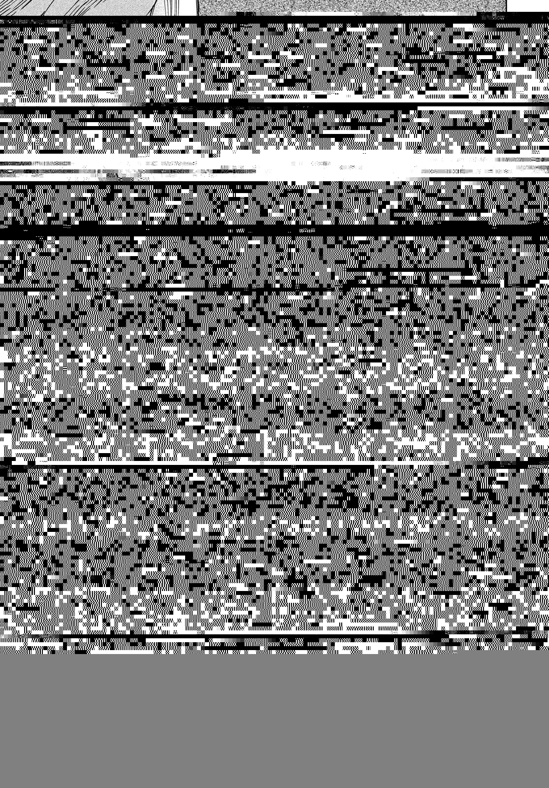 チートスキル『死者蘇生』が覚醒して、いにしえの魔王軍を復活させてしまいました～誰も死なせない最強ヒーラー～ 第7話 - 7