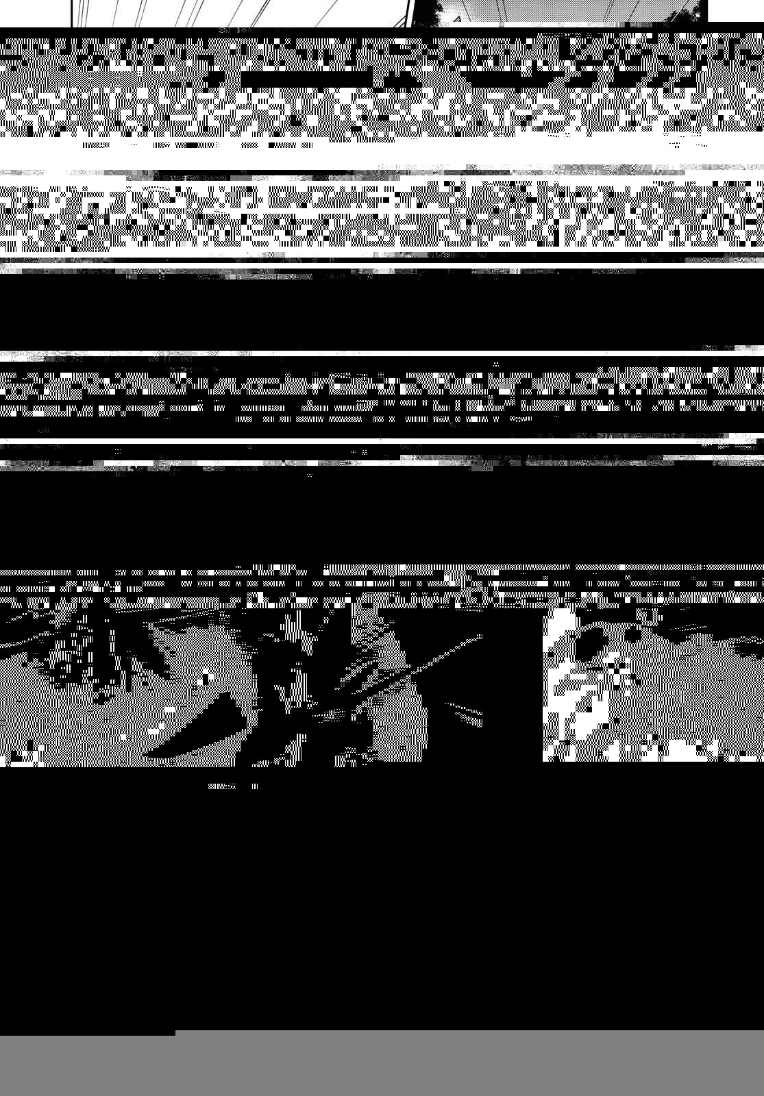 チートスキル『死者蘇生』が覚醒して、いにしえの魔王軍を復活させてしまいました～誰も死なせない最強ヒーラー～ 第7話 - 17