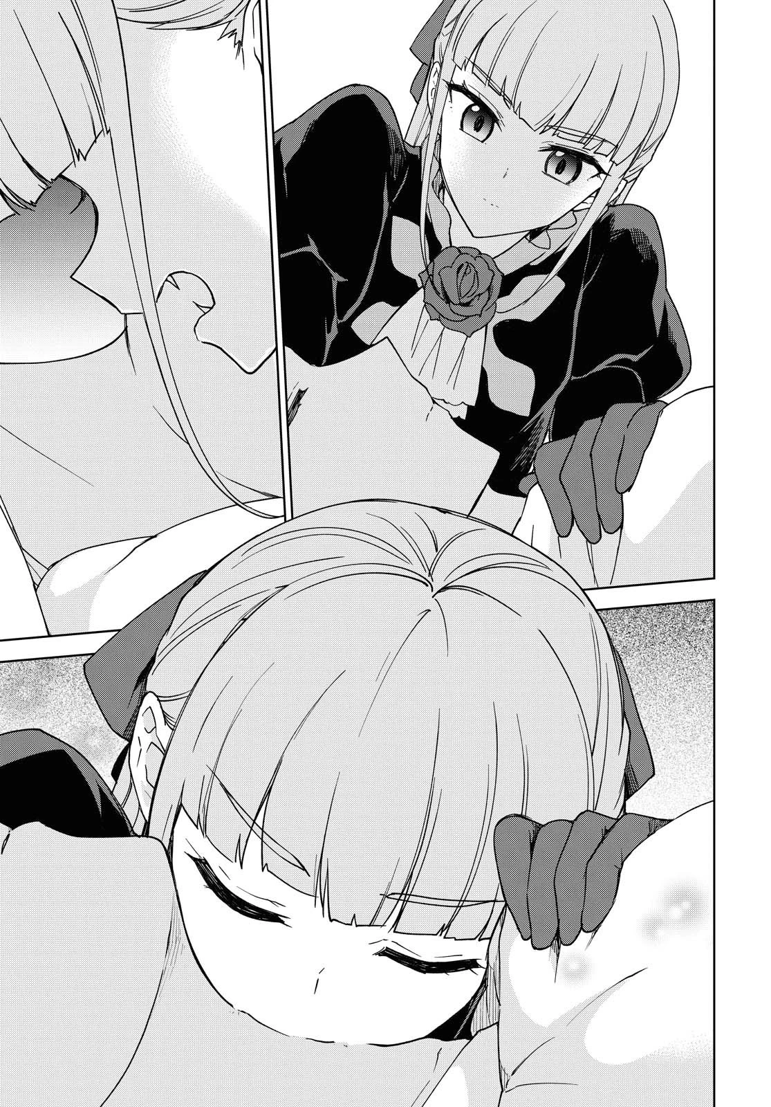 チートスキル『死者蘇生』が覚醒して、いにしえの魔王軍を復活させてしまいました～誰も死なせない最強ヒーラー～ 第9話 - 19