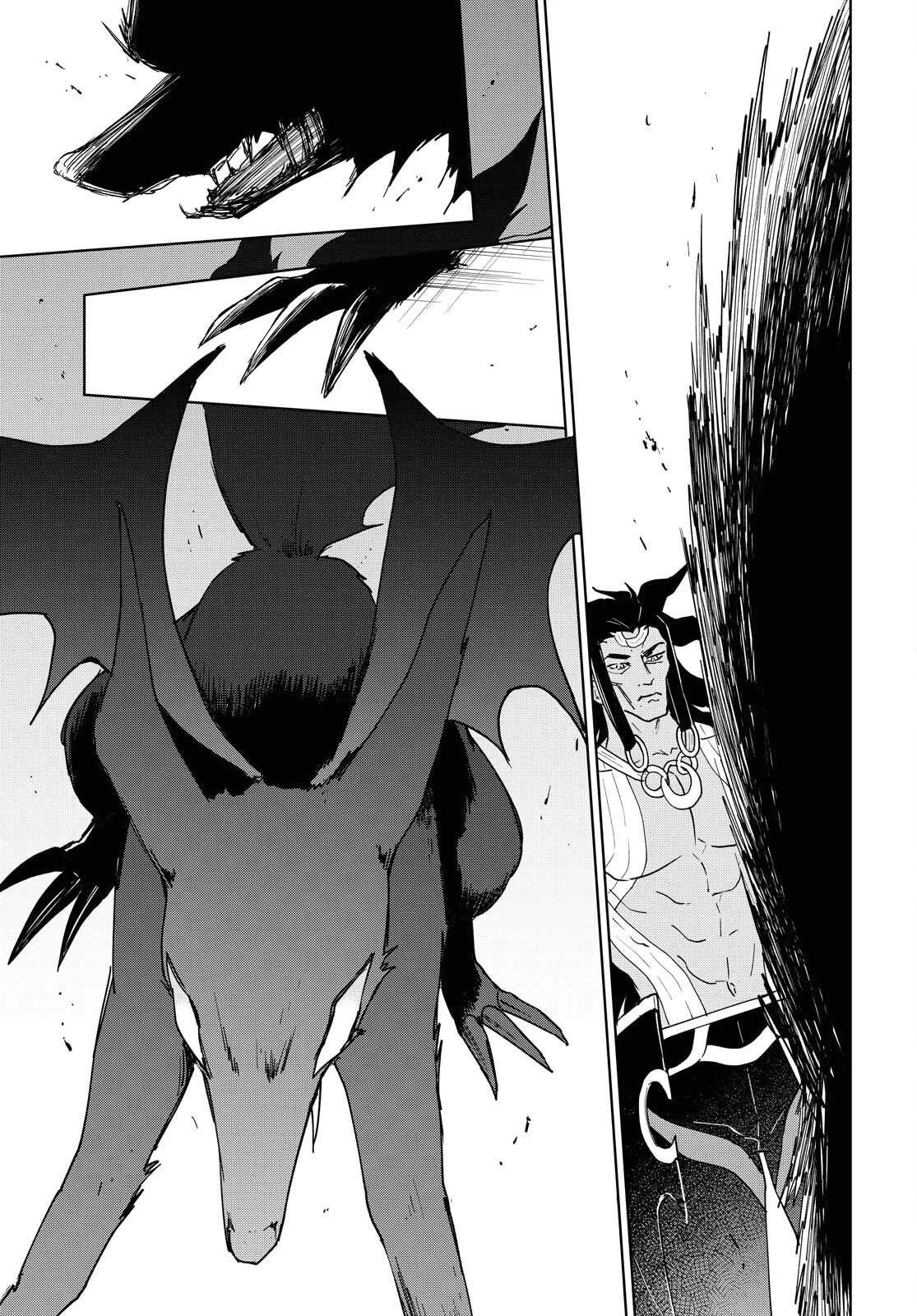 チートスキル『死者蘇生』が覚醒して、いにしえの魔王軍を復活させてしまいました～誰も死なせない最強ヒーラー～ 第12話 - 17