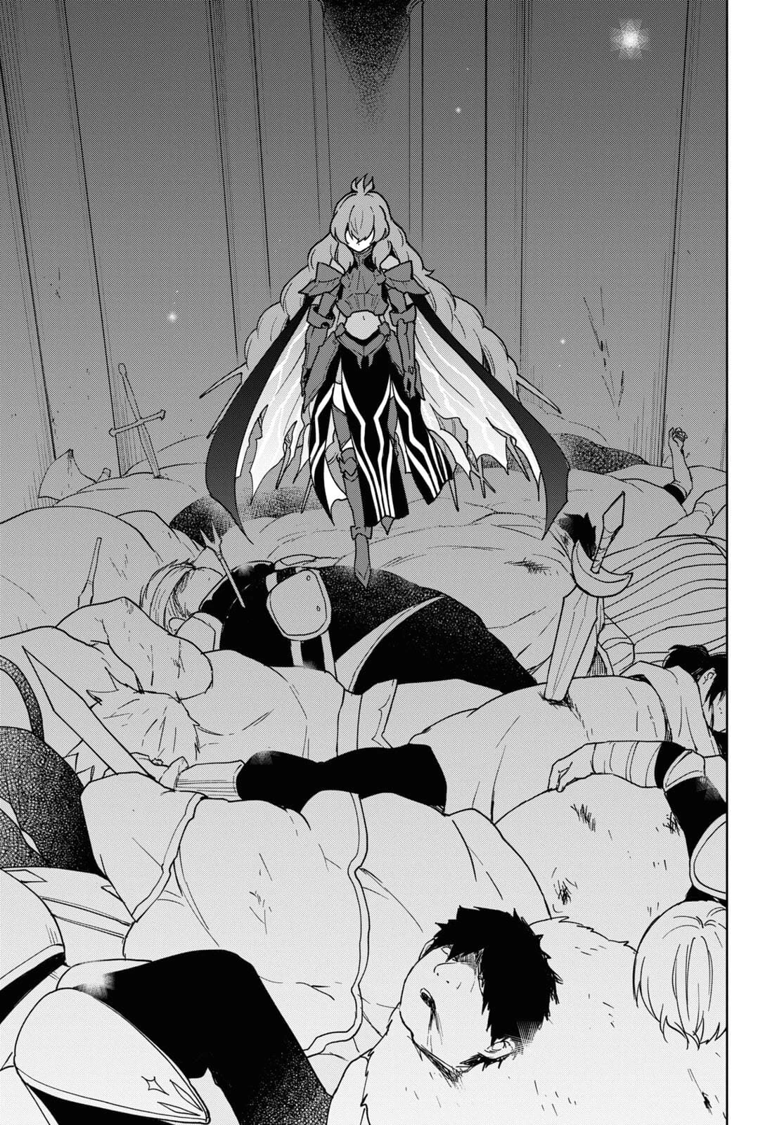 チートスキル『死者蘇生』が覚醒して、いにしえの魔王軍を復活させてしまいました～誰も死なせない最強ヒーラー～ 第17話 - 23