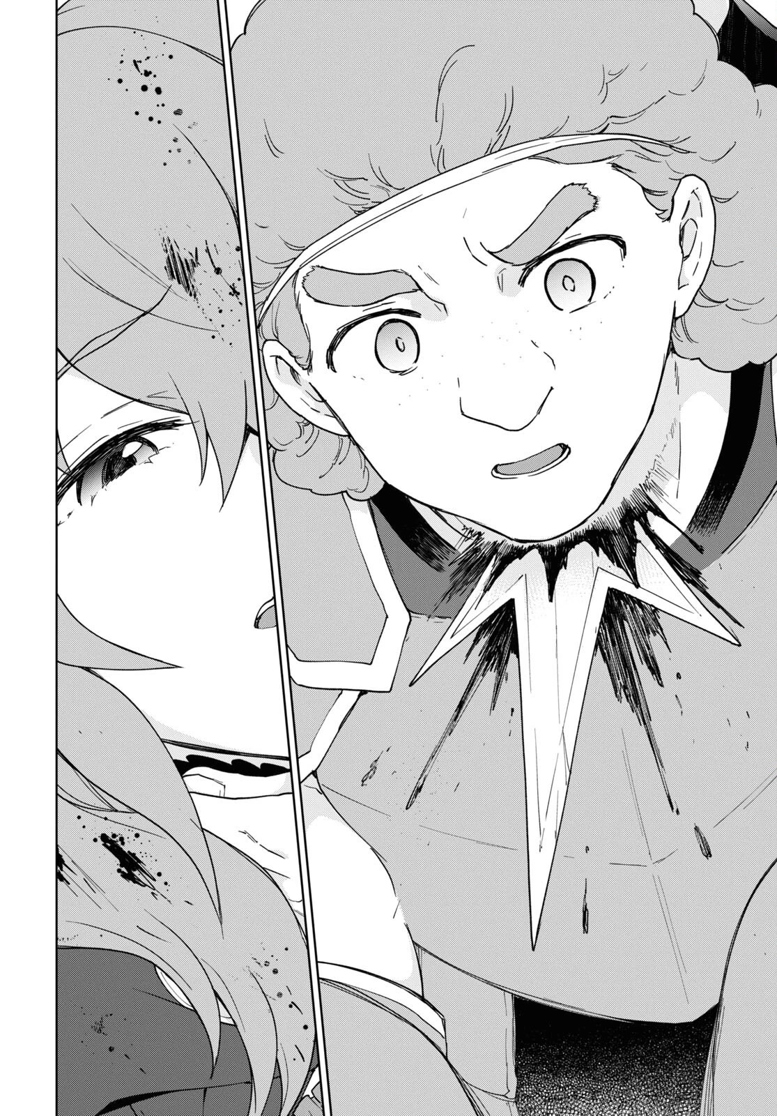 チートスキル『死者蘇生』が覚醒して、いにしえの魔王軍を復活させてしまいました～誰も死なせない最強ヒーラー～ 第20話 - 18