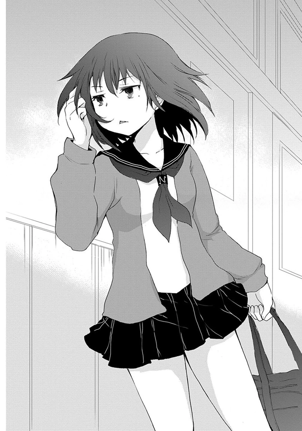 変女〜変な女子高生 甘栗千子〜 第1話 - 3