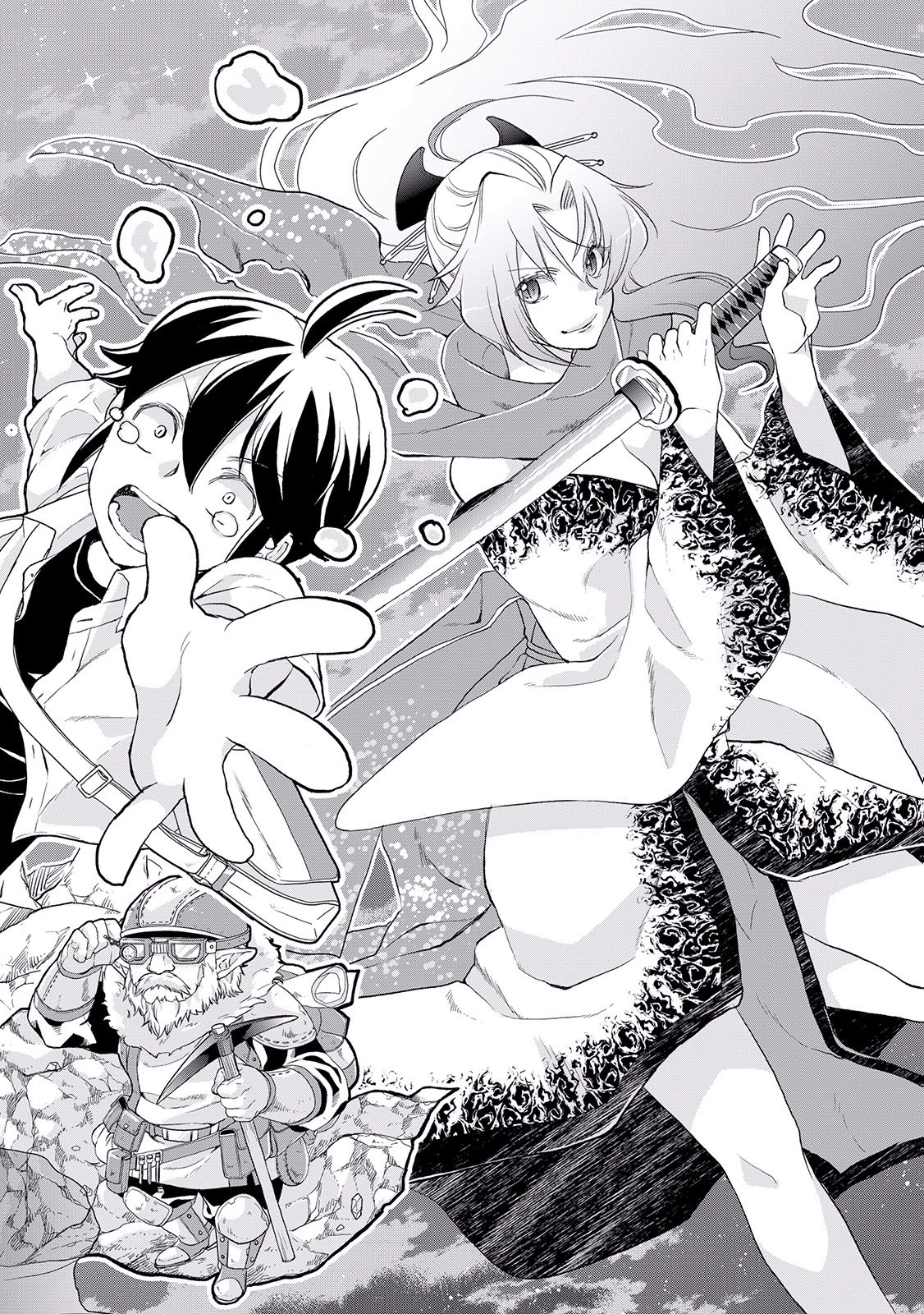 月が導く異世界道中 第1話 - 4