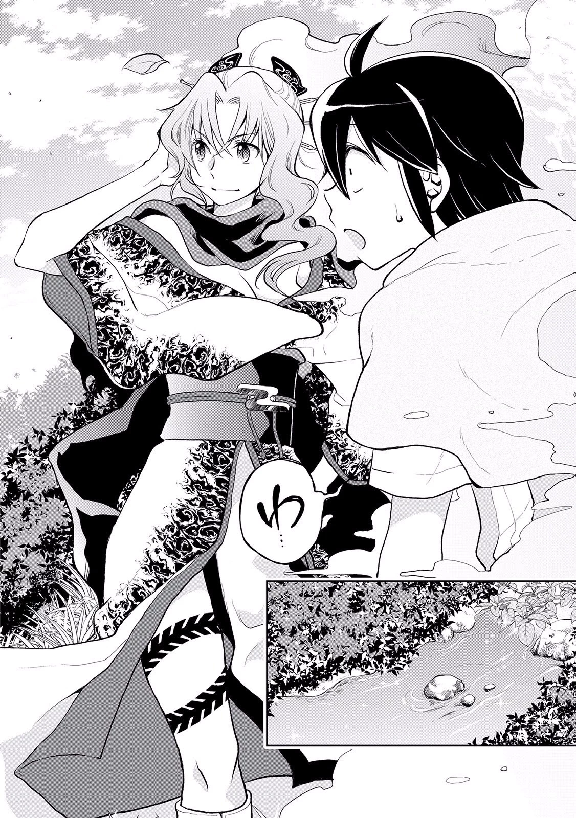 月が導く異世界道中 第5話 - 4