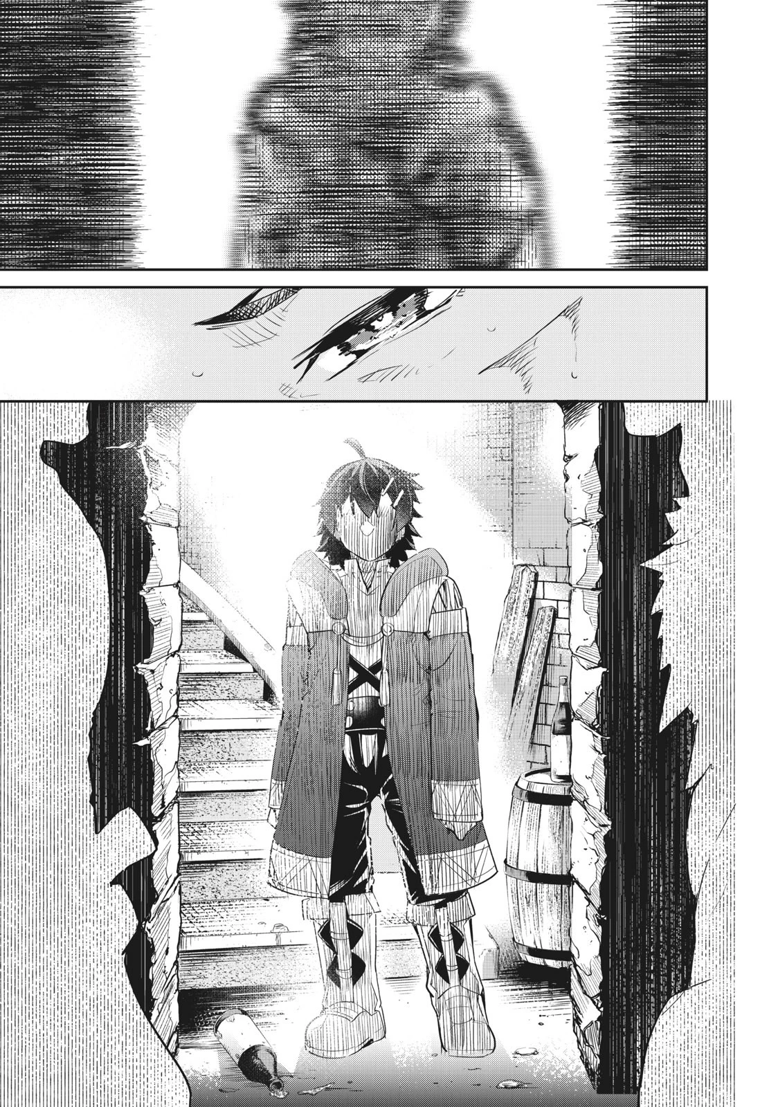 その無能、実は世界最強の魔法使い　〜無能と蔑まれ、貴族家から追い出されたが、ギフト《転生者》が覚醒して前世の能力が蘇った〜 第6話 - 17