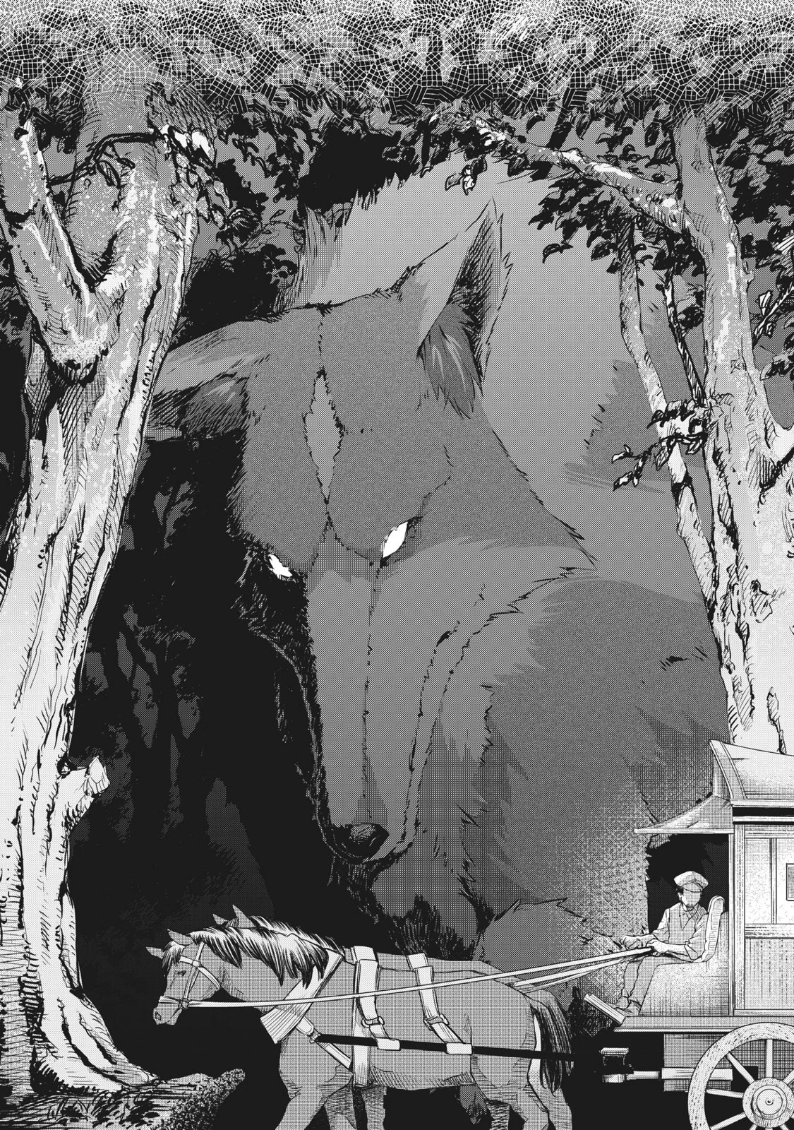 その無能、実は世界最強の魔法使い　〜無能と蔑まれ、貴族家から追い出されたが、ギフト《転生者》が覚醒して前世の能力が蘇った〜 第8話 - 19