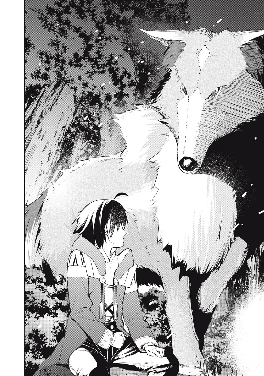 その無能、実は世界最強の魔法使い　〜無能と蔑まれ、貴族家から追い出されたが、ギフト《転生者》が覚醒して前世の能力が蘇った〜 第9話 - 4