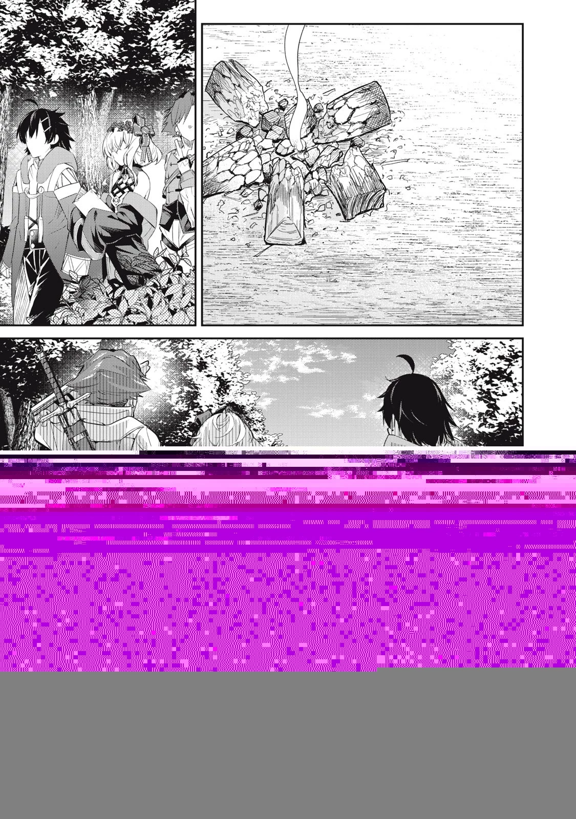 その無能、実は世界最強の魔法使い　〜無能と蔑まれ、貴族家から追い出されたが、ギフト《転生者》が覚醒して前世の能力が蘇った〜 第10話 - 9