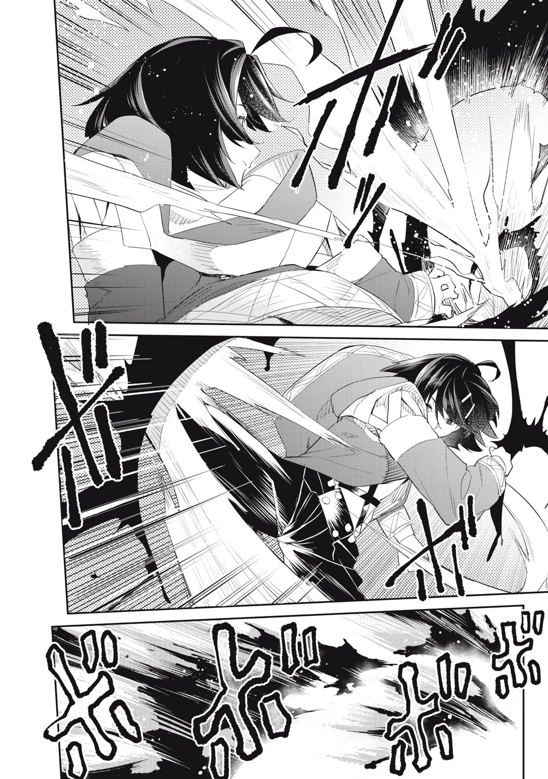 その無能、実は世界最強の魔法使い　〜無能と蔑まれ、貴族家から追い出されたが、ギフト《転生者》が覚醒して前世の能力が蘇った〜 第17話 - 20