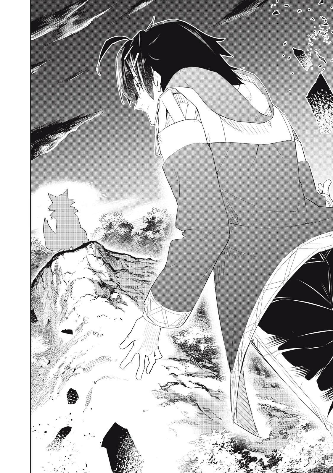 その無能、実は世界最強の魔法使い　〜無能と蔑まれ、貴族家から追い出されたが、ギフト《転生者》が覚醒して前世の能力が蘇った〜 第17話 - 22