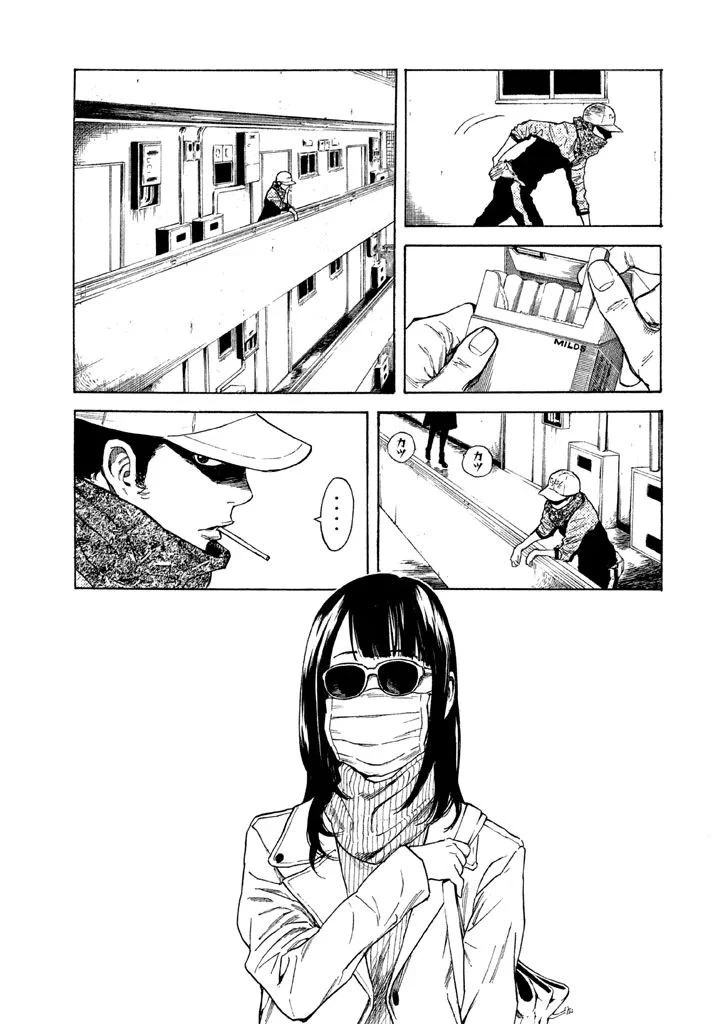 マイホームヒーロー 第2話 - 15