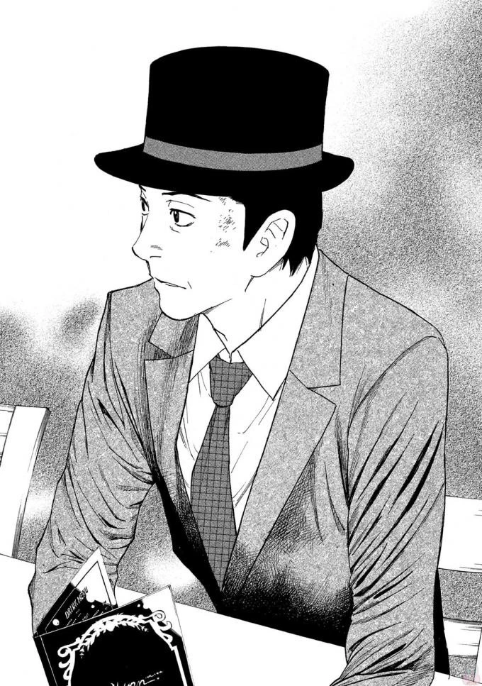 マイホームヒーロー 第19話 - 18