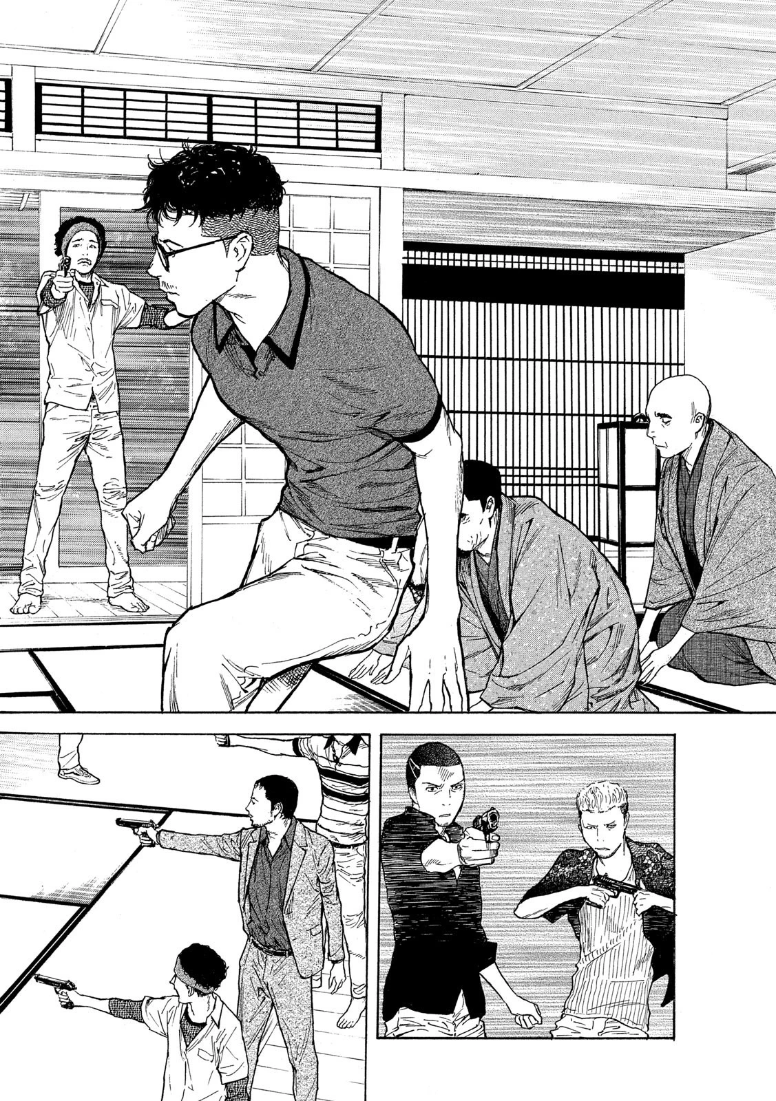 マイホームヒーロー 第109話 - 14