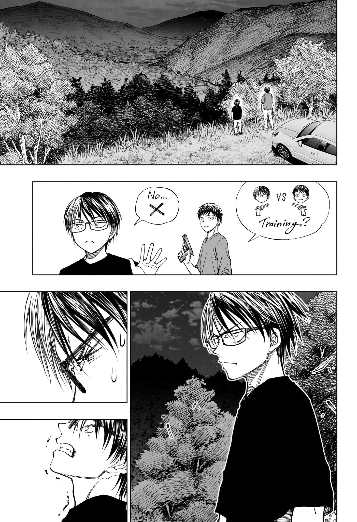 キルアオ 第26話 - 5