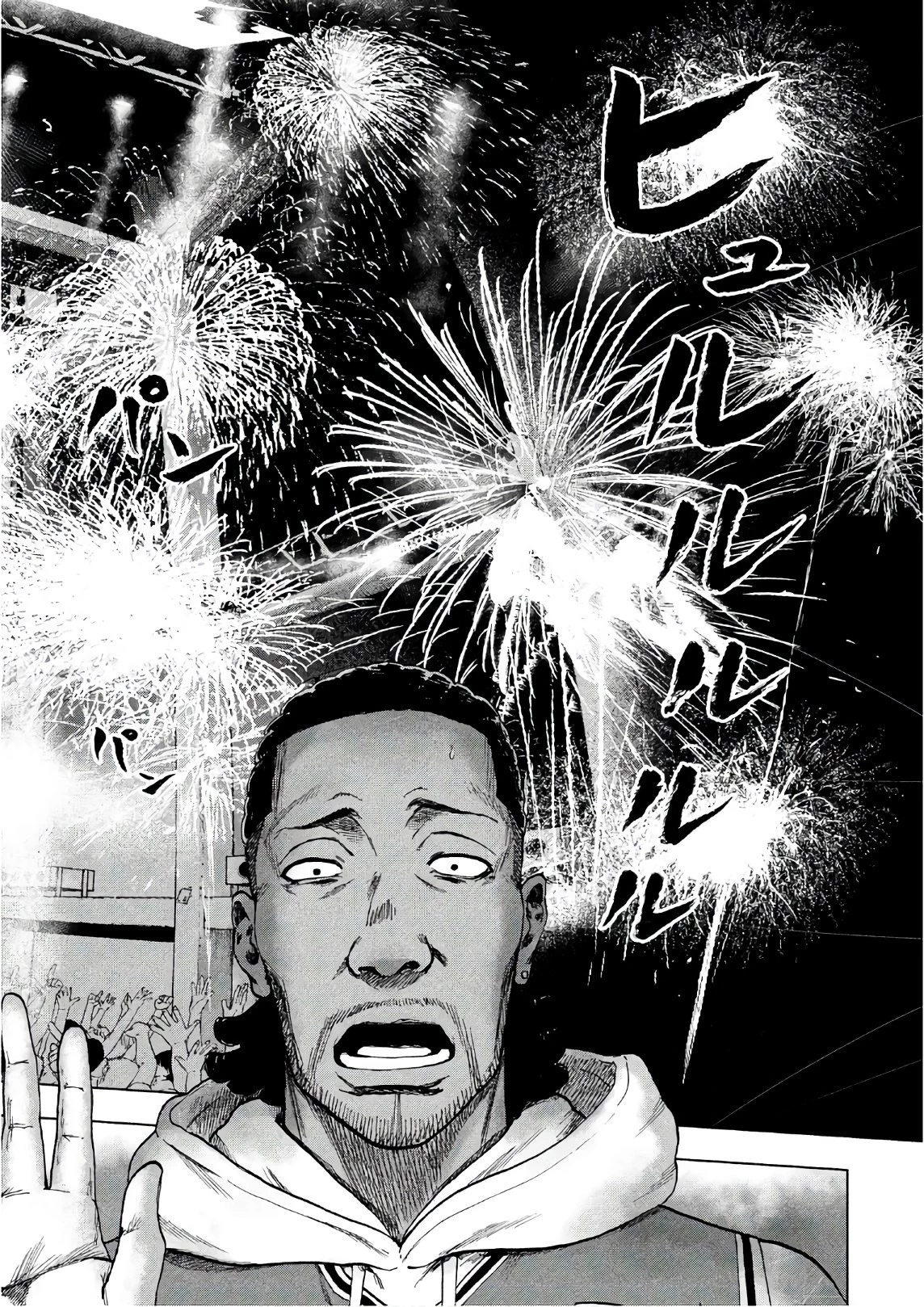 親愛なる僕へ殺意をこめて 第13話 - 6