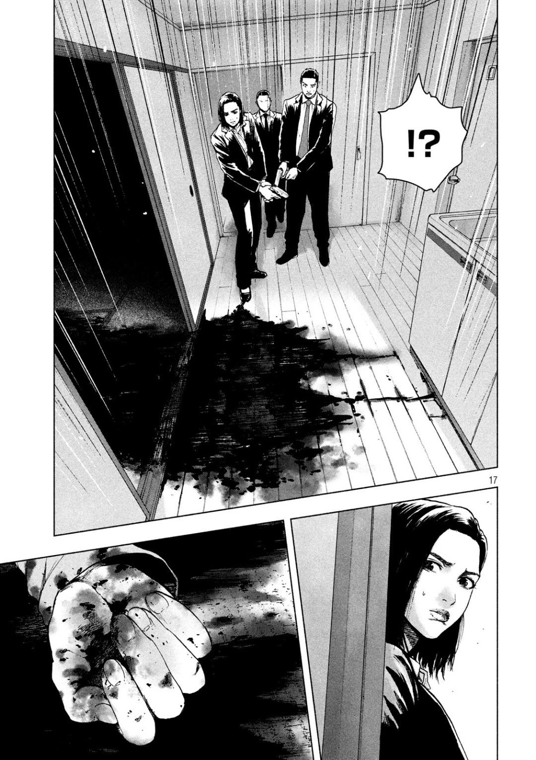 親愛なる僕へ殺意をこめて 第38話 - 17