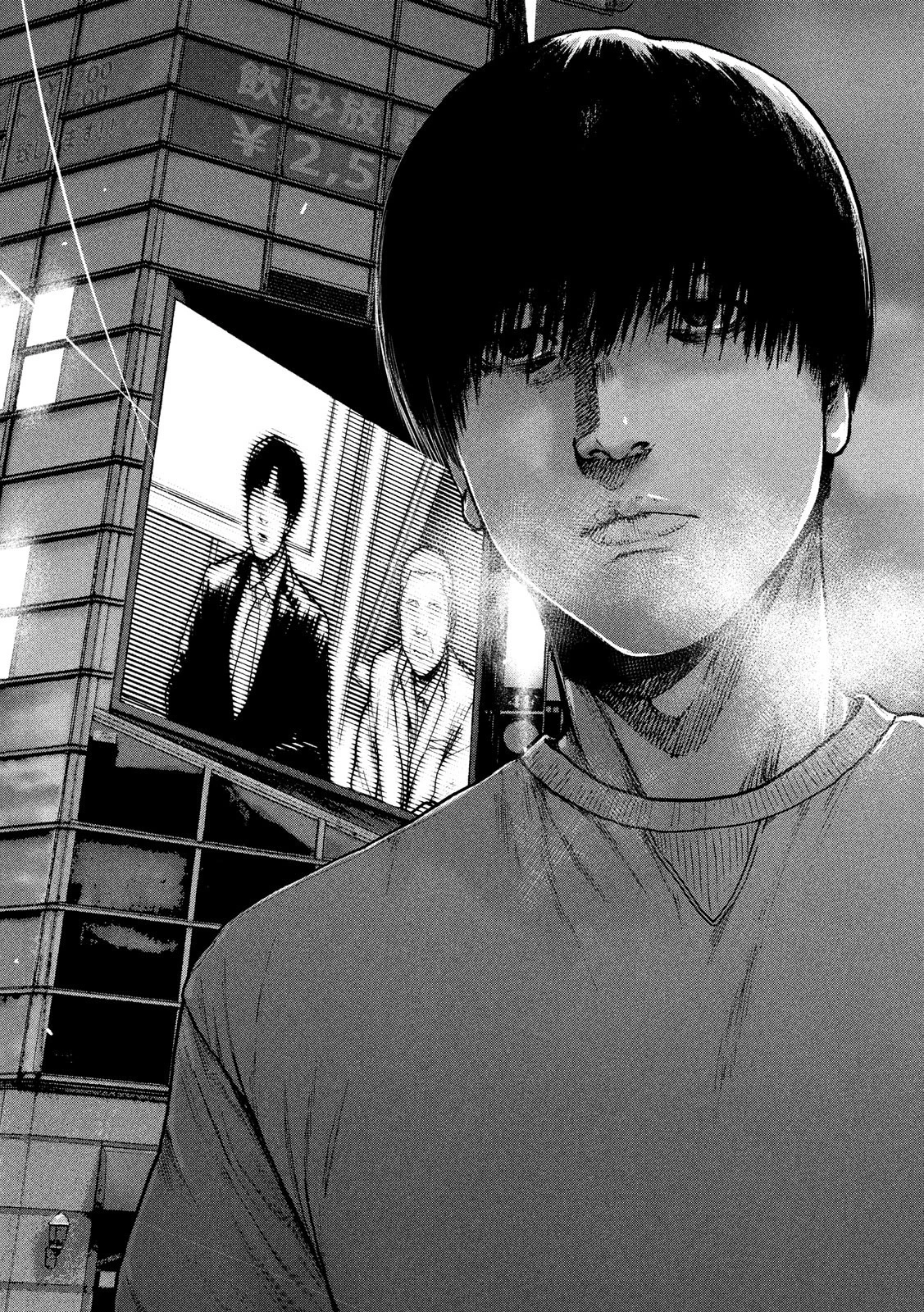 親愛なる僕へ殺意をこめて 第52話 - 19