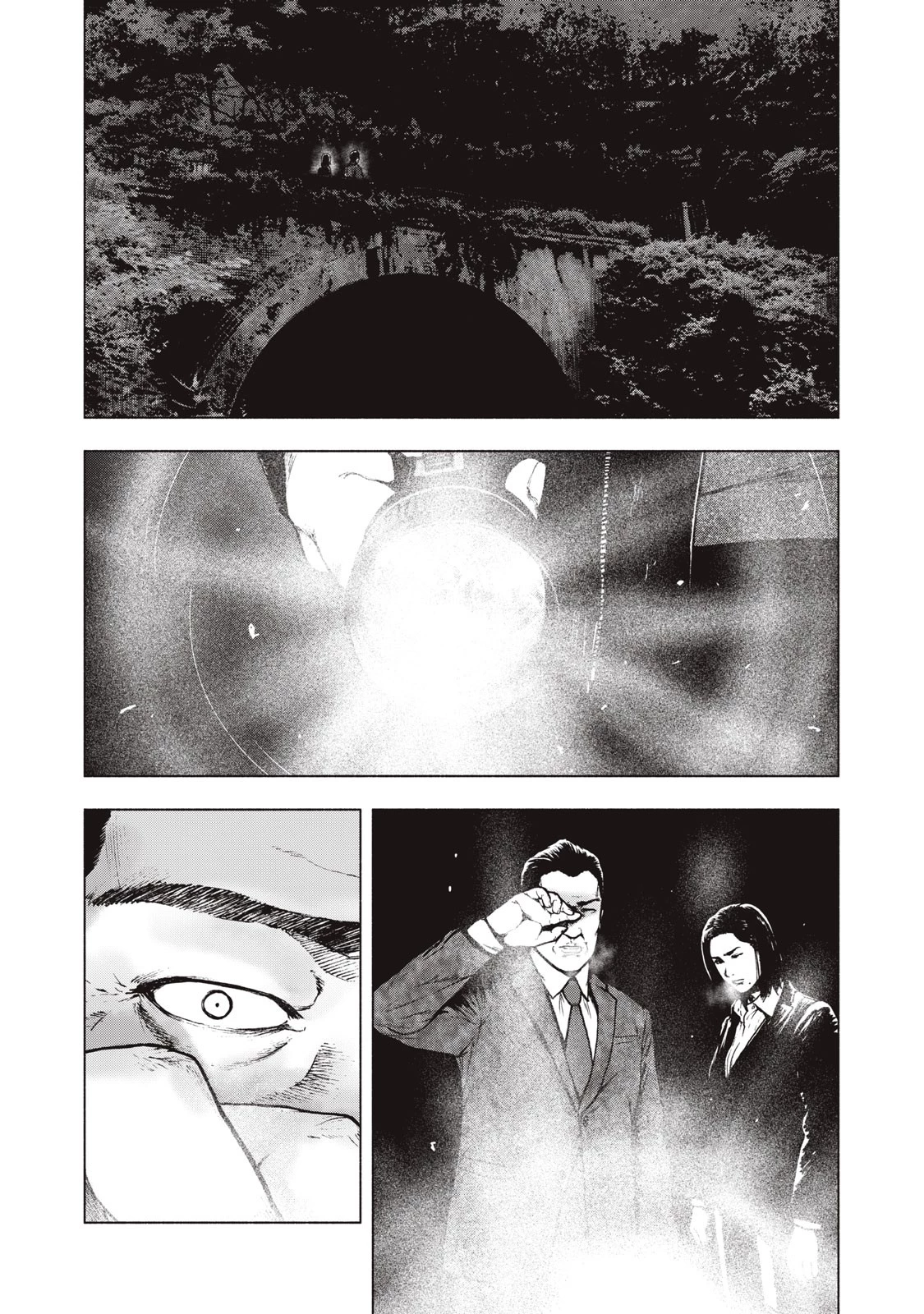 親愛なる僕へ殺意をこめて 第62話 - 18