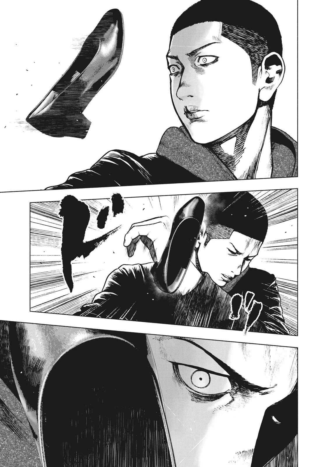 親愛なる僕へ殺意をこめて 第68話 - 19