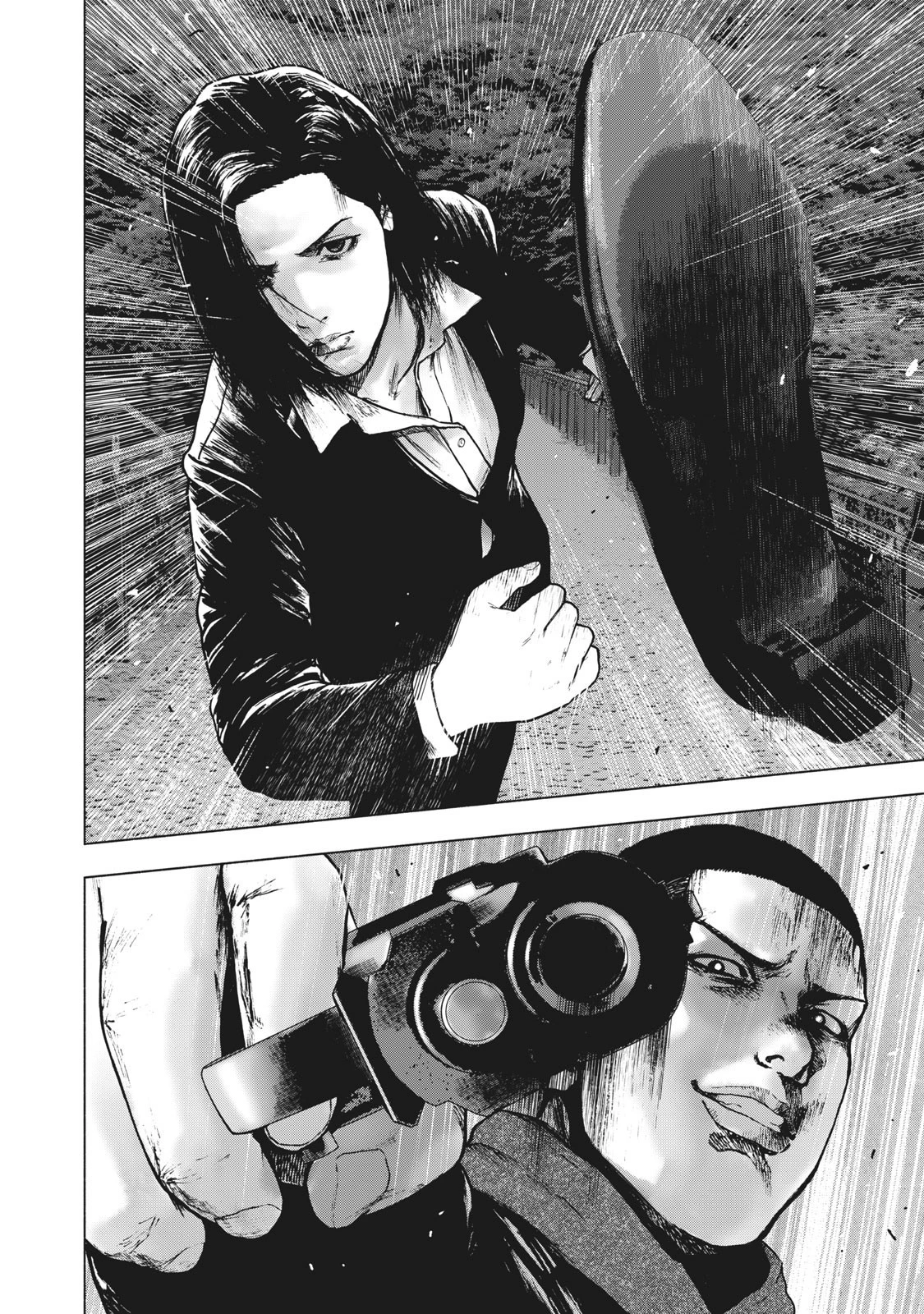 親愛なる僕へ殺意をこめて 第68話 - 20