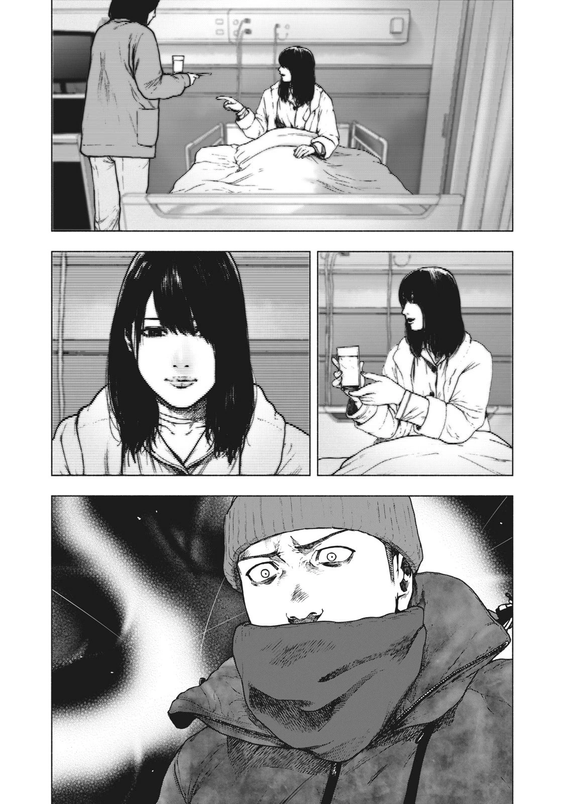 親愛なる僕へ殺意をこめて 第71話 - 6