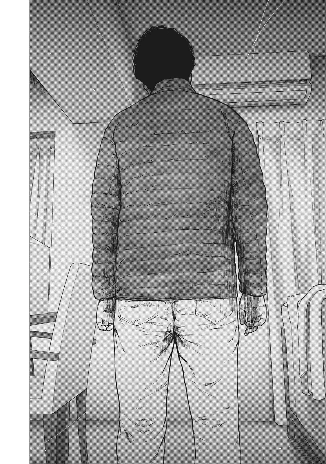 親愛なる僕へ殺意をこめて 第71話 - 20