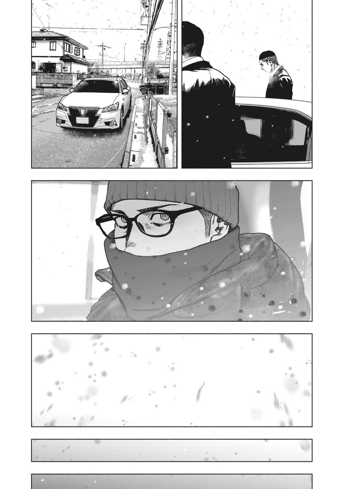 親愛なる僕へ殺意をこめて 第74話 - 9