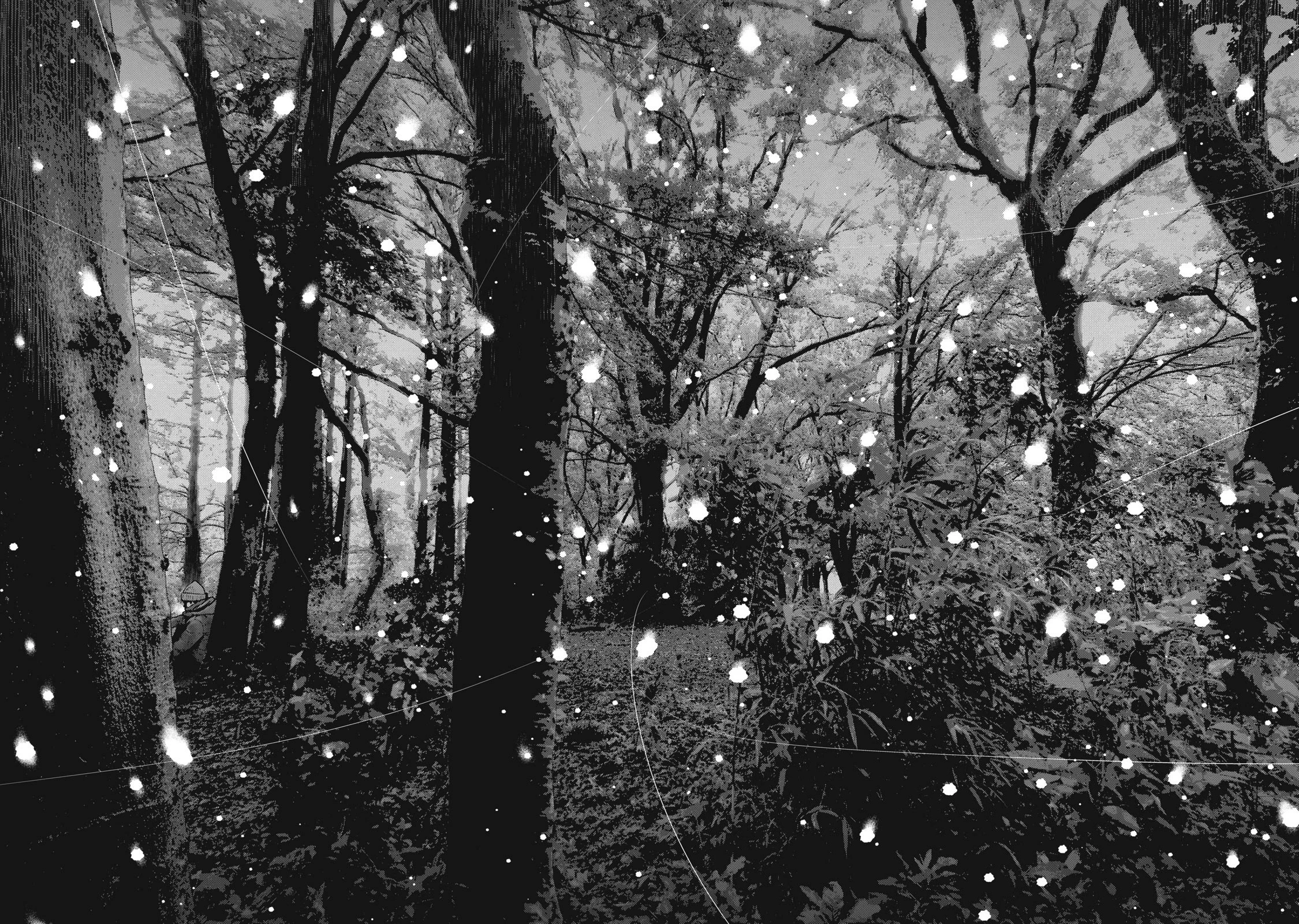 親愛なる僕へ殺意をこめて 第75話 - 12