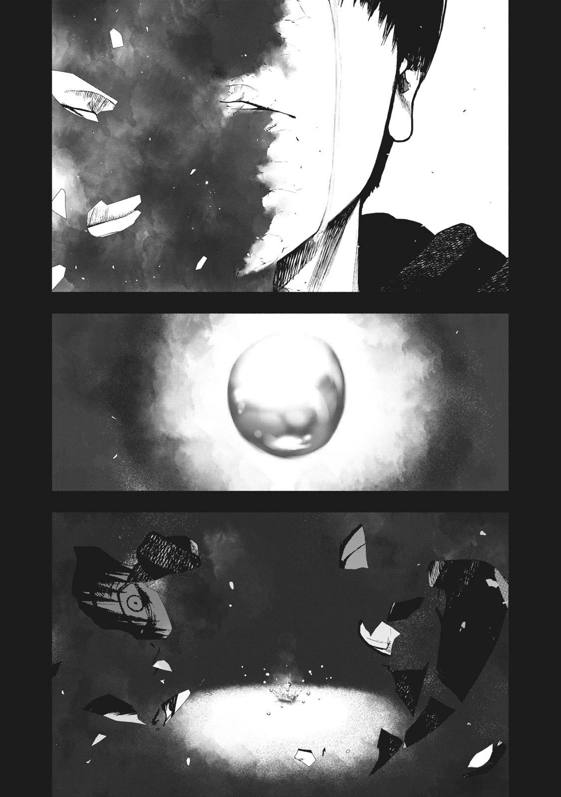 親愛なる僕へ殺意をこめて 第91話 - 17