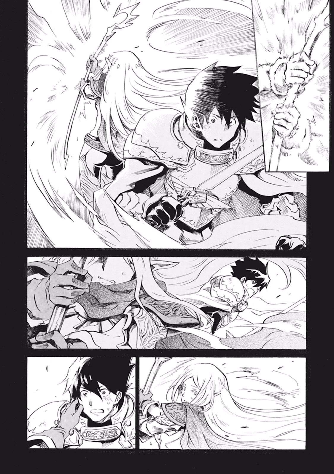 強くてニューサーガ 第1話 - 8