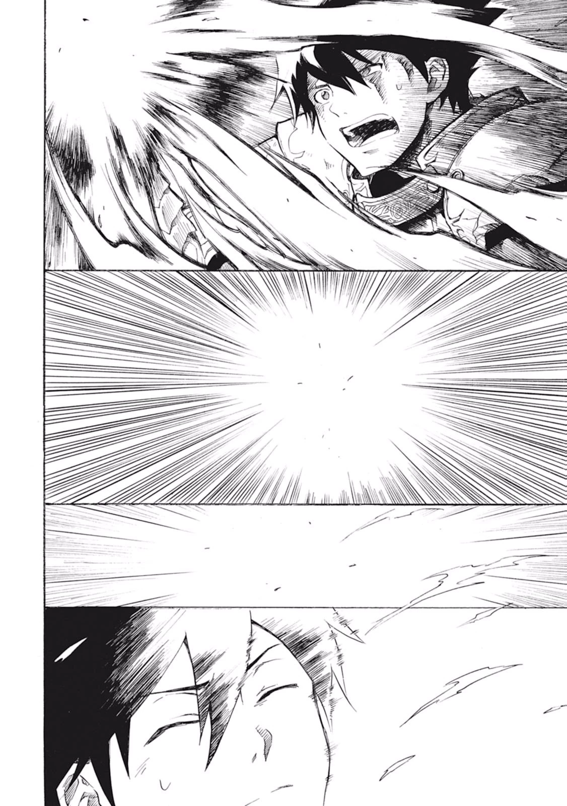 強くてニューサーガ 第1話 - 18