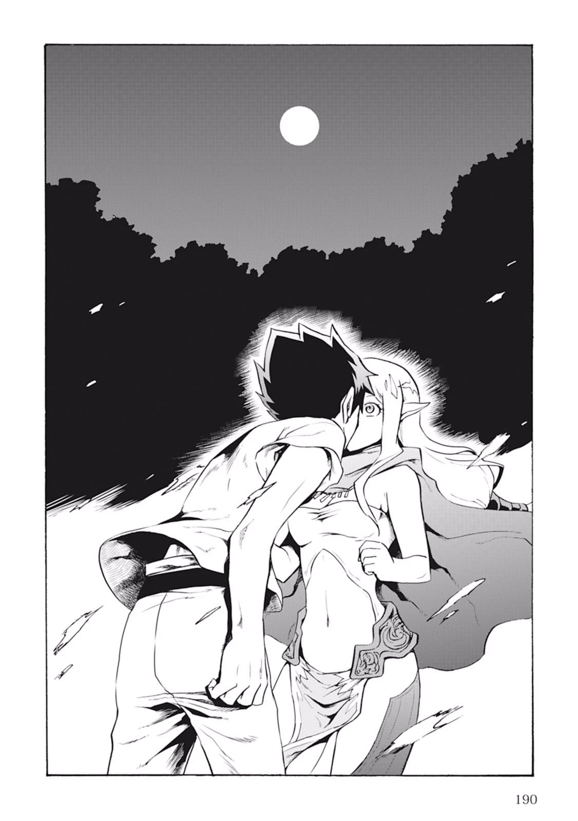 強くてニューサーガ 第7話 - 18