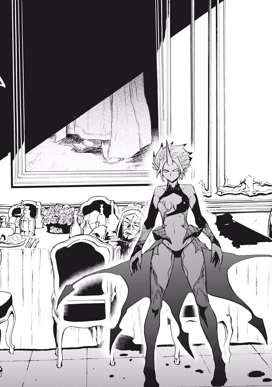 強くてニューサーガ 第19話 - 2