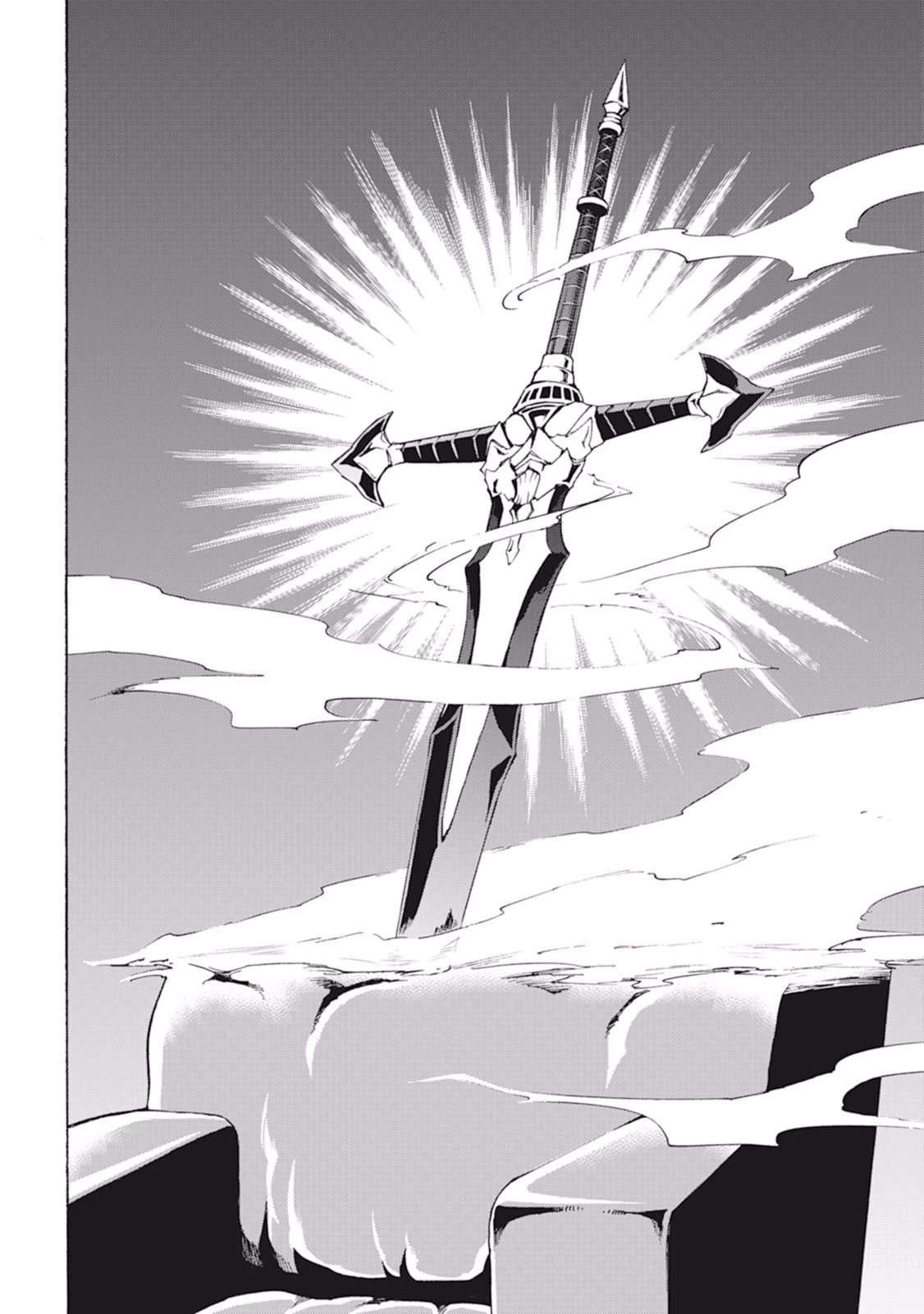 強くてニューサーガ 第23話 - 14