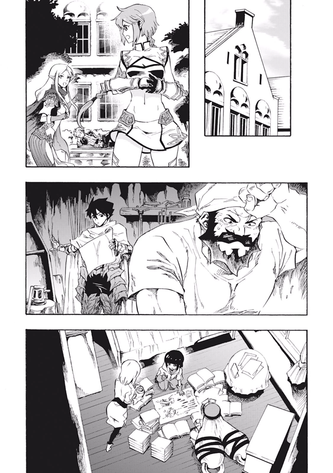 強くてニューサーガ 第24話 - 19