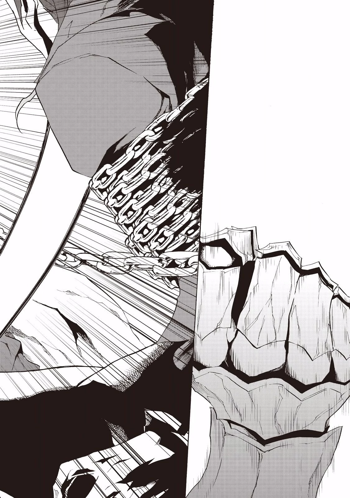 強くてニューサーガ 第27話 - 10