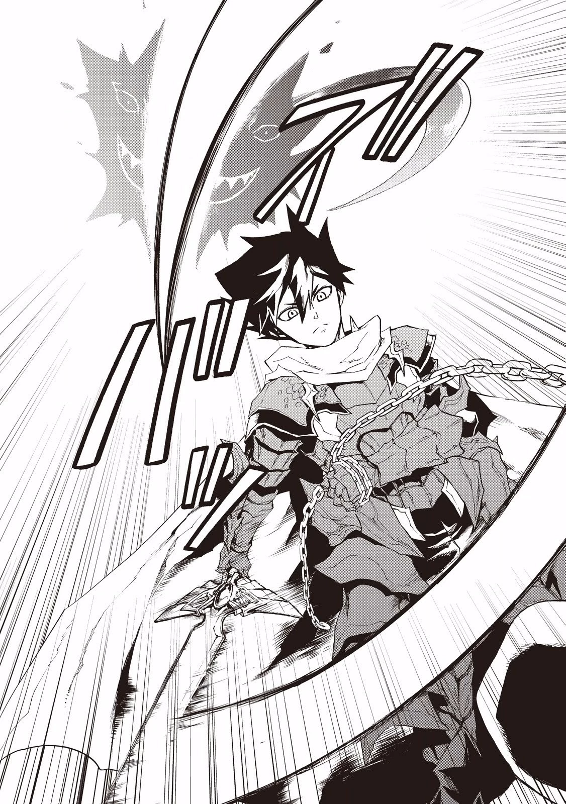 強くてニューサーガ 第27話 - 11