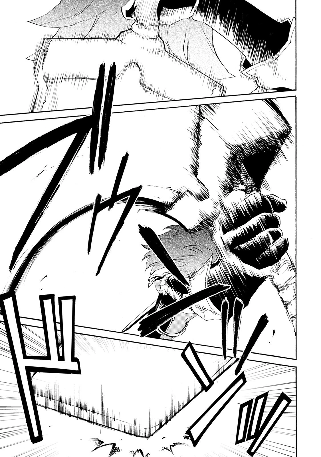 強くてニューサーガ 第35話 - 3